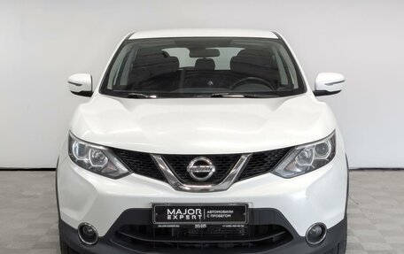 Nissan Qashqai, 2018 год, 1 750 000 рублей, 2 фотография