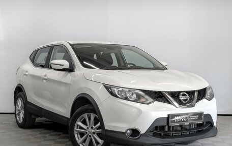 Nissan Qashqai, 2018 год, 1 750 000 рублей, 3 фотография
