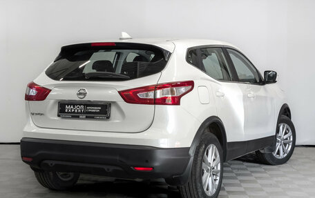 Nissan Qashqai, 2018 год, 1 750 000 рублей, 5 фотография