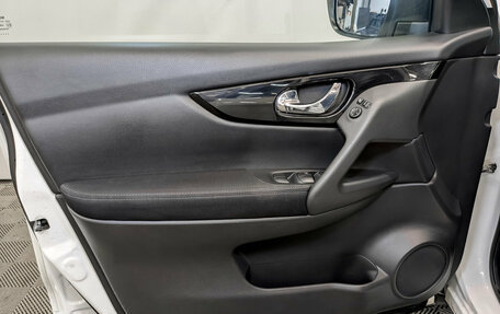 Nissan Qashqai, 2018 год, 1 750 000 рублей, 18 фотография