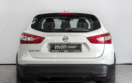 Nissan Qashqai, 2018 год, 1 750 000 рублей, 6 фотография