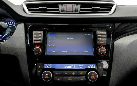 Nissan Qashqai, 2018 год, 1 750 000 рублей, 14 фотография
