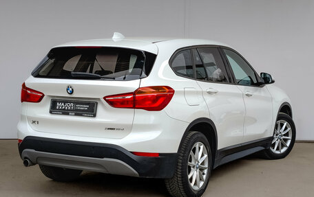 BMW X1, 2018 год, 2 675 000 рублей, 5 фотография