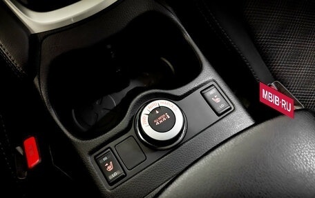 Nissan Qashqai, 2018 год, 1 750 000 рублей, 26 фотография