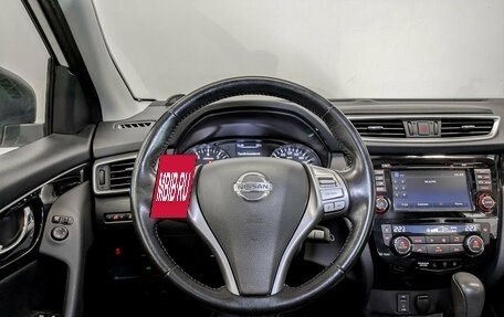 Nissan Qashqai, 2018 год, 1 750 000 рублей, 20 фотография