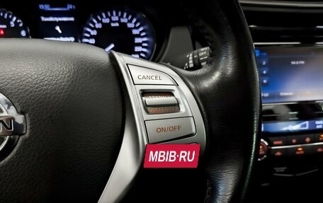 Nissan Qashqai, 2018 год, 1 750 000 рублей, 25 фотография