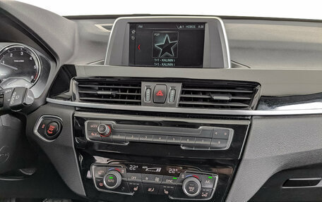 BMW X1, 2018 год, 2 675 000 рублей, 17 фотография