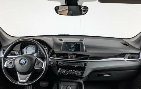 BMW X1, 2018 год, 2 675 000 рублей, 14 фотография