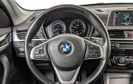 BMW X1, 2018 год, 2 675 000 рублей, 22 фотография