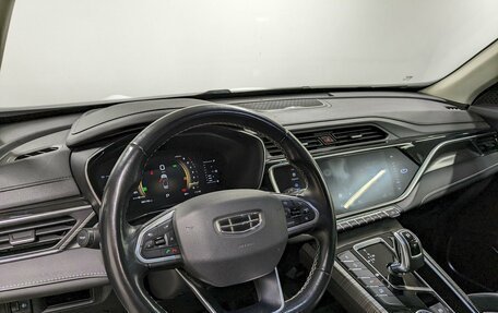 Geely Atlas, 2023 год, 1 850 000 рублей, 13 фотография