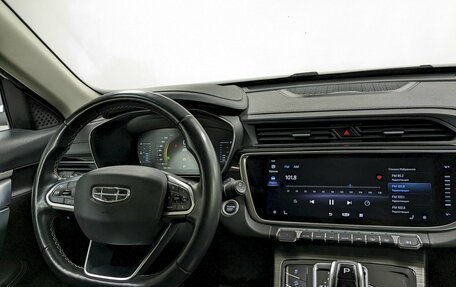 Geely Atlas, 2023 год, 1 850 000 рублей, 22 фотография