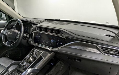 Geely Atlas, 2023 год, 1 850 000 рублей, 20 фотография