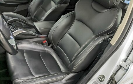 Geely Atlas, 2023 год, 1 850 000 рублей, 14 фотография