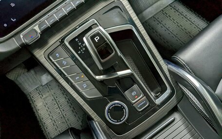 Geely Atlas, 2023 год, 1 850 000 рублей, 29 фотография