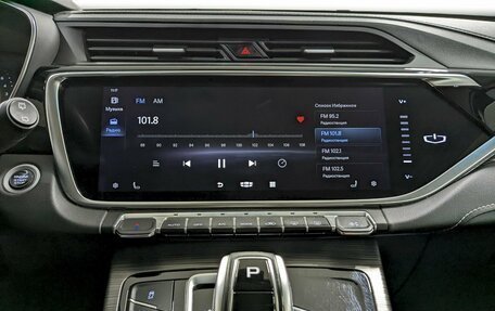 Geely Atlas, 2023 год, 1 850 000 рублей, 24 фотография