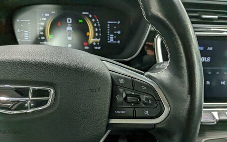Geely Atlas, 2023 год, 1 850 000 рублей, 28 фотография