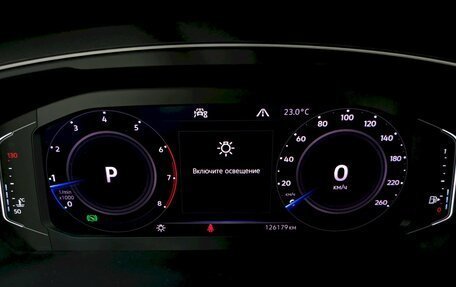 Volkswagen Tiguan II, 2019 год, 2 290 000 рублей, 26 фотография