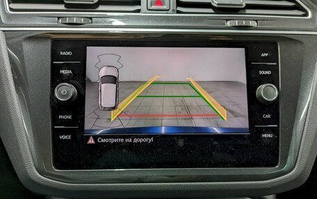 Volkswagen Tiguan II, 2019 год, 2 290 000 рублей, 29 фотография
