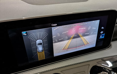 Mercedes-Benz A-Класс, 2019 год, 2 350 000 рублей, 28 фотография