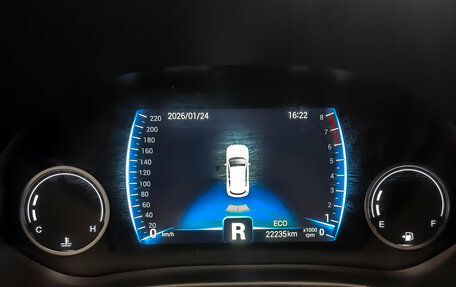 Chery Tiggo 4 I рестайлинг, 2021 год, 1 365 000 рублей, 30 фотография
