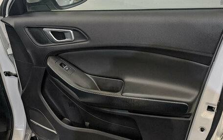 Chery Tiggo 4 I рестайлинг, 2021 год, 1 365 000 рублей, 24 фотография