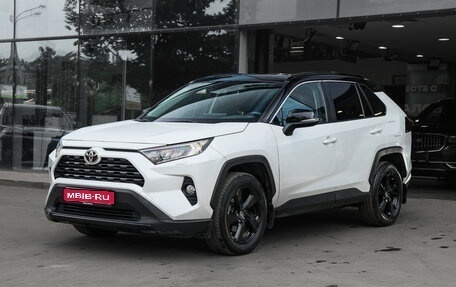 Toyota RAV4, 2021 год, 3 320 000 рублей, 1 фотография