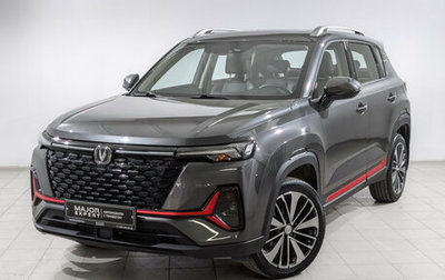 Changan CS35 Plus, 2023 год, 1 750 000 рублей, 1 фотография