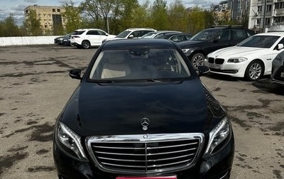 Mercedes-Benz S-Класс, 2014 год, 3 000 000 рублей, 1 фотография