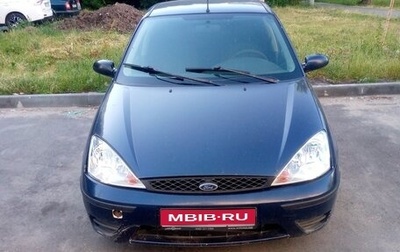 Ford Focus IV, 2005 год, 180 000 рублей, 1 фотография