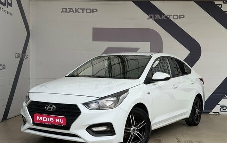 Hyundai Solaris II рестайлинг, 2019 год, 1 424 000 рублей, 1 фотография