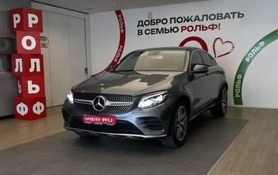 Mercedes-Benz GLC Coupe, 2018 год, 3 680 000 рублей, 1 фотография