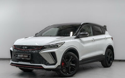 Geely Coolray I, 2024 год, 2 399 000 рублей, 1 фотография