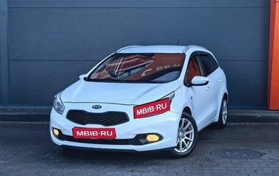 KIA cee'd III, 2015 год, 999 000 рублей, 1 фотография