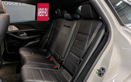 Mercedes-Benz GLE Coupe, 2021 год, 7 849 000 рублей, 18 фотография