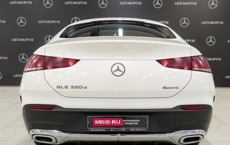 Mercedes-Benz GLE Coupe, 2021 год, 7 849 000 рублей, 6 фотография
