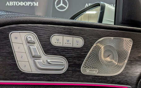 Mercedes-Benz GLE Coupe, 2021 год, 7 849 000 рублей, 25 фотография