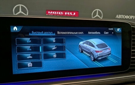 Mercedes-Benz GLE Coupe, 2021 год, 7 849 000 рублей, 28 фотография