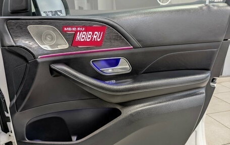 Mercedes-Benz GLE Coupe, 2021 год, 7 849 000 рублей, 24 фотография