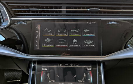 Audi Q7, 2021 год, 7 250 000 рублей, 17 фотография
