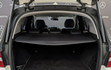 Mercedes-Benz M-Класс, 2012 год, 2 290 000 рублей, 10 фотография