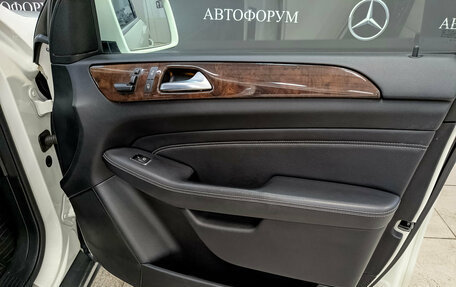 Mercedes-Benz M-Класс, 2012 год, 2 290 000 рублей, 24 фотография
