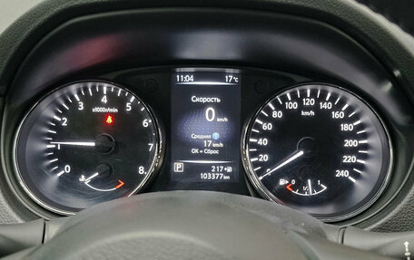 Nissan Qashqai, 2019 год, 1 699 000 рублей, 13 фотография
