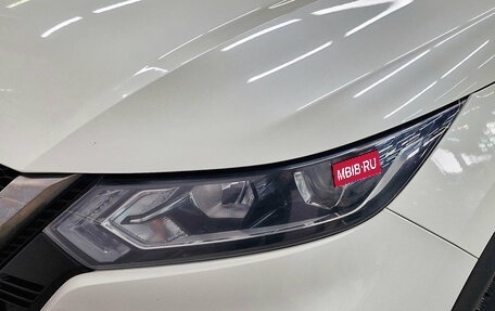 Nissan Qashqai, 2019 год, 1 699 000 рублей, 17 фотография