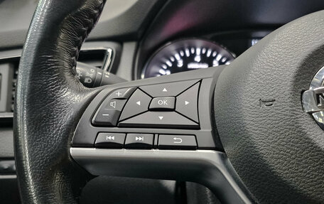 Nissan Qashqai, 2019 год, 1 699 000 рублей, 22 фотография