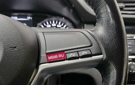 Nissan Qashqai, 2019 год, 1 699 000 рублей, 23 фотография