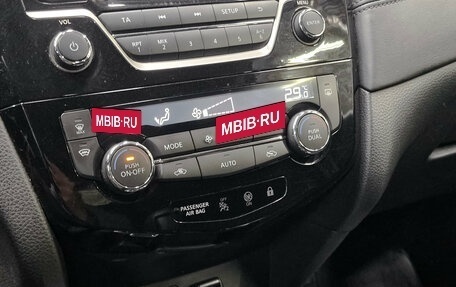 Nissan Qashqai, 2019 год, 1 699 000 рублей, 24 фотография