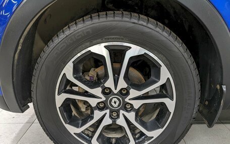 Renault Arkana I, 2021 год, 1 240 000 рублей, 17 фотография