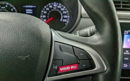 Renault Arkana I, 2021 год, 1 240 000 рублей, 27 фотография