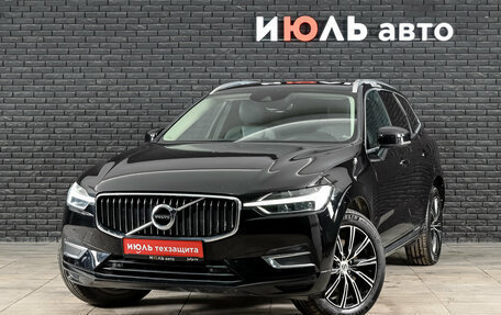 Volvo XC60 II, 2019 год, 3 700 000 рублей, 2 фотография