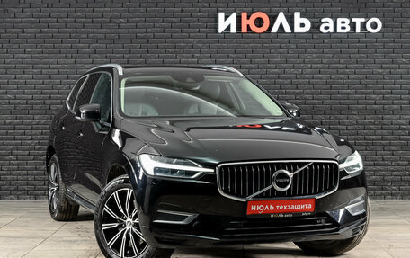 Volvo XC60 II, 2019 год, 3 700 000 рублей, 4 фотография